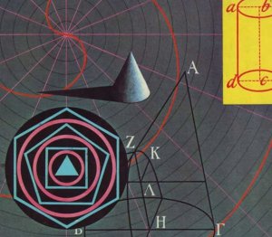 mathematics