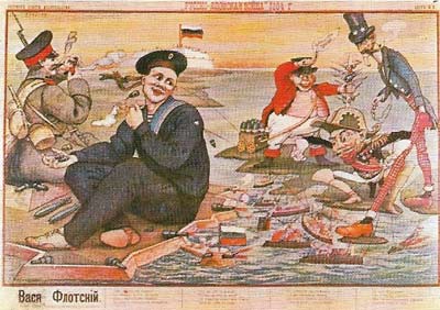 Japanese aggression against Russia and Japan's reliance on foreign military aid was ridiculed in this Russian cartoon of 1904.